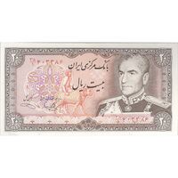اسکناس 20 ریال (یگانه - خوش کیش) - تک - UNC63 - محمد رضا شاه