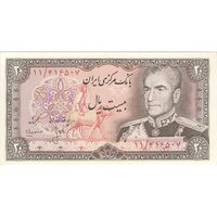 اسکناس 20 ریال (انصاری - مهران) ریال بسته - تک - UNC63 - محمد رضا شاه