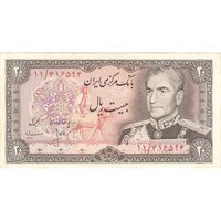 اسکناس 20 ریال (انصاری - مهران) ریال بسته - تک - UNC63 - محمد رضا شاه
