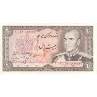 اسکناس 20 ریال (انصاری - مهران) ریال بسته - تک - UNC61 - محمد رضا شاه