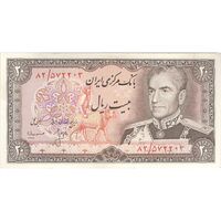 اسکناس 20 ریال (انصاری - مهران) ریال باز - تک - UNC63 - محمد رضا شاه