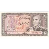 اسکناس 20 ریال (انصاری - مهران) ریال باز - تک - AU58 - محمد رضا شاه