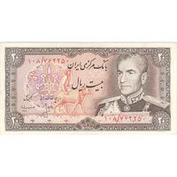 اسکناس 20 ریال (انصاری - مهران) ریال باز - تک - AU55 - محمد رضا شاه