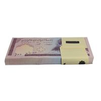 بسته اسکناس 100 ریال (حسینی - شیبانی) - UNC - جمهوری اسلامی