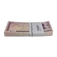 بسته اسکناس 100 ریال (نمازی - نوربخش) شماره بزرگ - UNC - جمهوری اسلامی