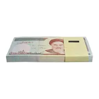 بسته اسکناس 1000 ریال (جعفری - شیبانی) - UNC - جمهوری اسلامی