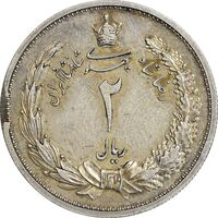 سکه 2 ریال 1310 - نمونه - PF58 - رضا شاه