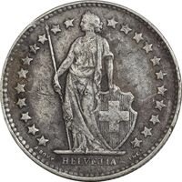 سکه 1/2 فرانک 1951 دولت فدرال - EF45 - سوئیس