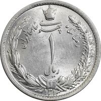 سکه 1 ریال 1313 (3 تاریخ کوچک) - MS62 - رضا شاه