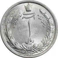 سکه 1 ریال 1313 (3 تاریخ کوچک) - MS62 - رضا شاه
