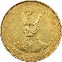 سکه طلا 2 تومان 1297 تصویری - AU58 - ناصرالدین شاه