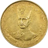 سکه طلا 2 تومان 1297 تصویری - AU58 - ناصرالدین شاه