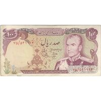 اسکناس 100 ریال (انصاری - یگانه) - تک - VF35 - محمد رضا شاه