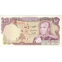 اسکناس 100 ریال (یگانه - خوش کیش) - تک - EF45 - محمد رضا شاه