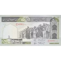 اسکناس 500 ریال (نمازی - نوربخش) فیلیگران الله - تک - UNC62 - جمهوری اسلامی
