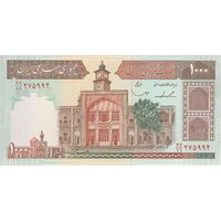 اسکناس 1000 ریال (ایروانی - قاسمی) فیلیگران بدون خط یقه - تک - UNC61 - جمهوری اسلامی