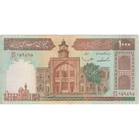 اسکناس 1000 ریال (ایروانی - قاسمی) فیلیگران فهمیده - شماره کوچک - تک - EF40 - جمهوری اسلامی