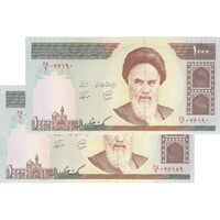اسکناس 1000 ریال (محمدخان - نوربخش) تصویر امام - جفت - UNC63 - جمهوری اسلامی