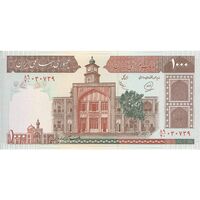 اسکناس 1000 ریال (محمدخان - عادلی) شماره بزرگ - نخ نستعلیق - تک - UNC62 - جمهوری اسلامی