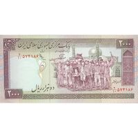 اسکناس 2000 ریال (نوربخش - عادلی) امضاء کوچک - شماره بزرگ - فیلیگران فهمیده - تک - UNC62 - جمهوری اسلامی
