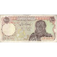 اسکناس 1000 ریال سورشارژی (یگانه - خوش کیش) بدون مهر - تک - VF30 - جمهوری اسلامی