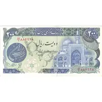 اسکناس 200 ریال (اردلان - مولوی) بدون فیلیگران - تک - UNC62 - جمهوری اسلامی