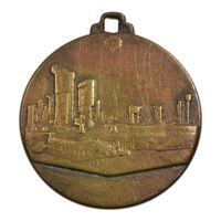 مدال تبلیغاتی ری او واک - VF - محمد رضا شاه