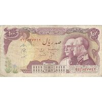 اسکناس 100 ریال پنجاهمین سال - تک - VF25 - محمد رضا شاه