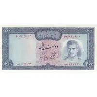 اسکناس 200 ریال (آموزگار - جهانشاهی) - تک - UNC63 - محمد رضا شاه