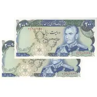 اسکناس 200 ریال (انصاری - یگانه) - تک - UNC63 - محمد رضا شاه