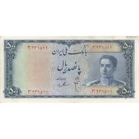 اسکناس 500 ریال سری سوم - تک - AU55 - محمد رضا شاه