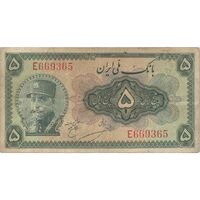 اسکناس 5 ریال کلاه بزرگ - تک - VF25 - رضا شاه