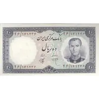 اسکناس 10 ریال 1340 - تک - UNC63 - محمد رضا شاه