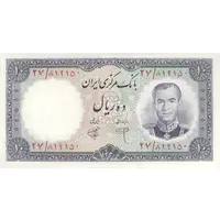 اسکناس 10 ریال 1340 - تک - AU58 - محمد رضا شاه