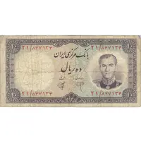 اسکناس 10 ریال 1340 - تک - VF20 - محمد رضا شاه
