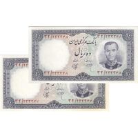اسکناس 10 ریال 1340 - جفت - UNC63 - محمد رضا شاه