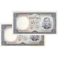 اسکناس 10 ریال 1340 - جفت - UNC63 - محمد رضا شاه