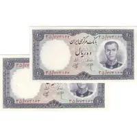 اسکناس 10 ریال 1340 - جفت - UNC61 - محمد رضا شاه
