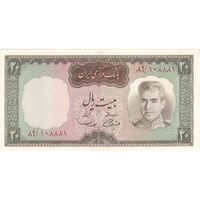 اسکناس 20 ریال (آموزگار - سمیعی) - تک - AU58 - محمد رضا شاه