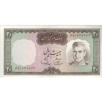 اسکناس 20 ریال (آموزگار - سمیعی) - تک - AU55 - محمد رضا شاه