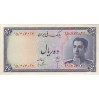 اسکناس 10 ریال سری سوم - تک - UNC62 - محمد رضا شاه