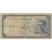 اسکناس 10 ریال سری سوم - تک - VG - محمد رضا شاه