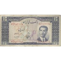 اسکناس 10 ریال 1330 - تک - VF25 - محمد رضا شاه