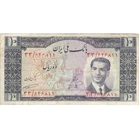 اسکناس 10 ریال 1332 - تک - VF25 - محمد رضا شاه