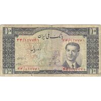 اسکناس 10 ریال 1332 - تک - VF20 - محمد رضا شاه