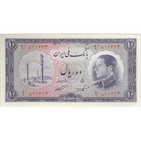 اسکناس 10 ریال 1333 - تک - UNC62 - محمد رضا شاه
