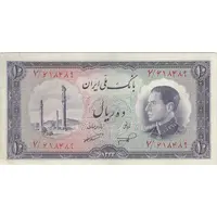 اسکناس 10 ریال 1333 - تک - VF35 - محمد رضا شاه
