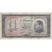 اسکناس 10 ریال 1333 - تک - VF25 - محمد رضا شاه