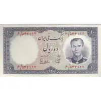 اسکناس 10 ریال 1337 - تک - UNC63 - محمد رضا شاه