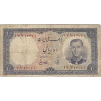 اسکناس 10 ریال 1337 - تک - VF25 - محمد رضا شاه